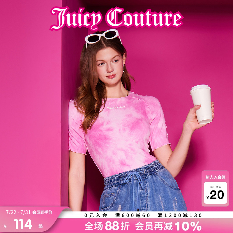 JuicyCouture橘滋罗纹修身T恤