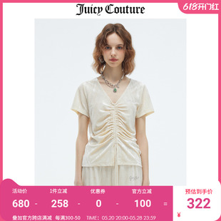 新款 设计感小众天鹅绒短袖 Couture橘滋T恤女2023夏季 Juicy 上衣