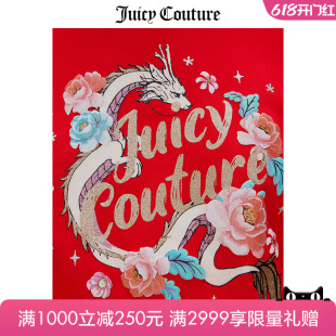 休闲运动国风圆领上衣 时尚 Couture橘滋卫衣女2024年春季 Juicy