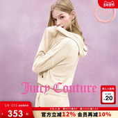 Couture slow cleanfit系列 Juicy 橘滋外套女短款 针织
