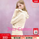 Couture slow cleanfit系列 Juicy 橘滋外套女短款 针织