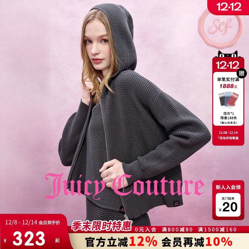 JuicyCouture橘滋针织外套