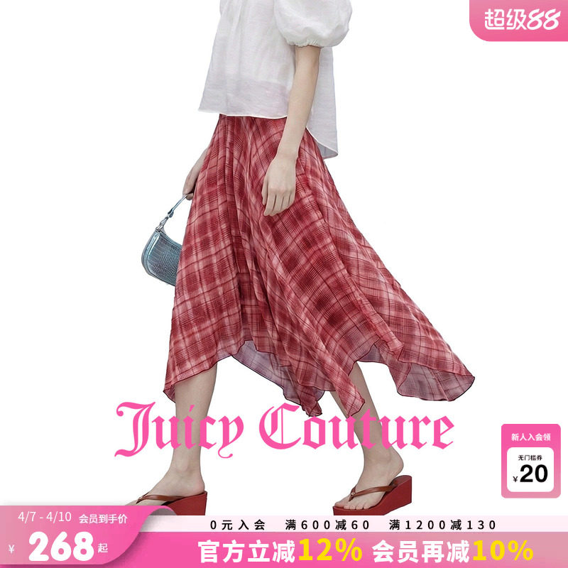 Juicy Couture橘滋半身裙女26春夏新款红色格纹不规则网纱长裙