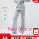 微喇长裤 Juicy 休闲裤 女灰色丝绒修身 Couture橘滋 云棉天鹅绒