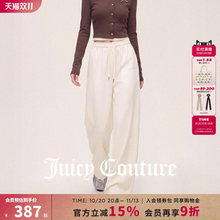 Juicy Couture橘滋裤子女2026新款秋季奶白色宽松休闲显瘦直筒裤