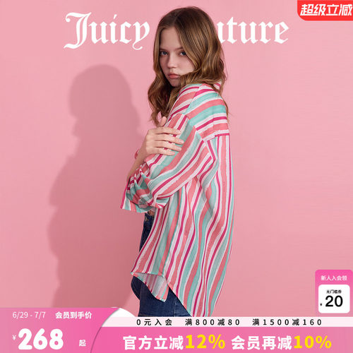 JuicyCouture橘滋印花长袖衬衫
