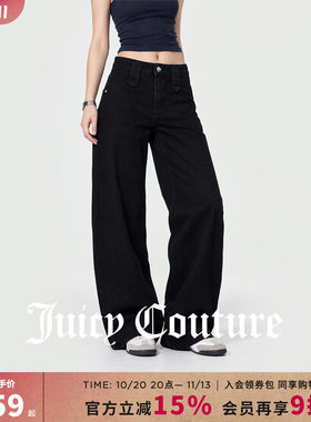 Juicy Couture橘滋百搭宽松直筒牛仔裤女秋季水洗黑色休闲长裤子