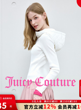 Juicy Couture橘滋针织衫女2025年秋冬新款运动修身绗棉连帽上衣