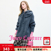 Juicy Couture橘滋针织衫 女两件套宽松绒感毛衣
