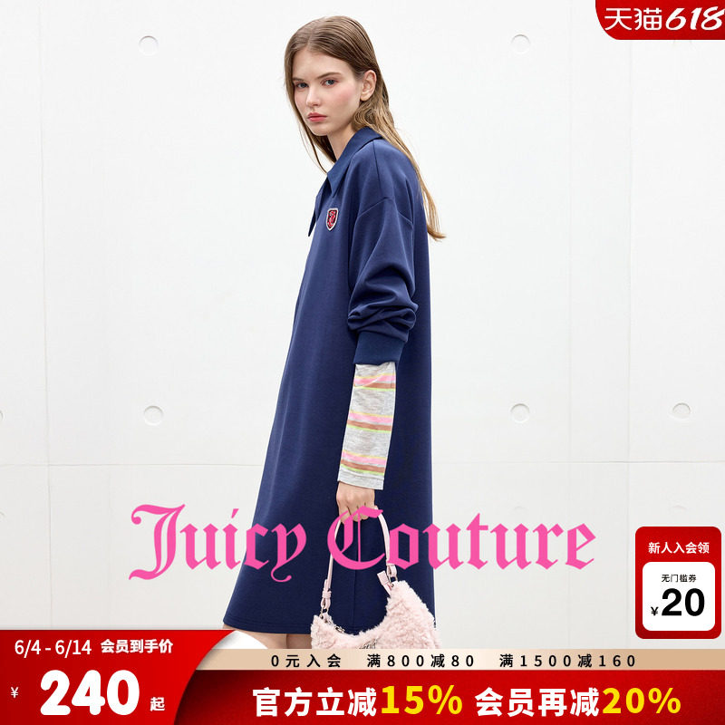 【含莱赛尔】Juicy Couture橘滋连衣裙女卫衣中长裙