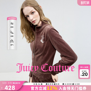 外套女丝绒立领上衣 云棉天鹅绒 Juicy Couture橘滋
