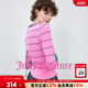 Juicy 上衣 开衫 Couture橘滋针织衫 女玫红色条纹长袖
