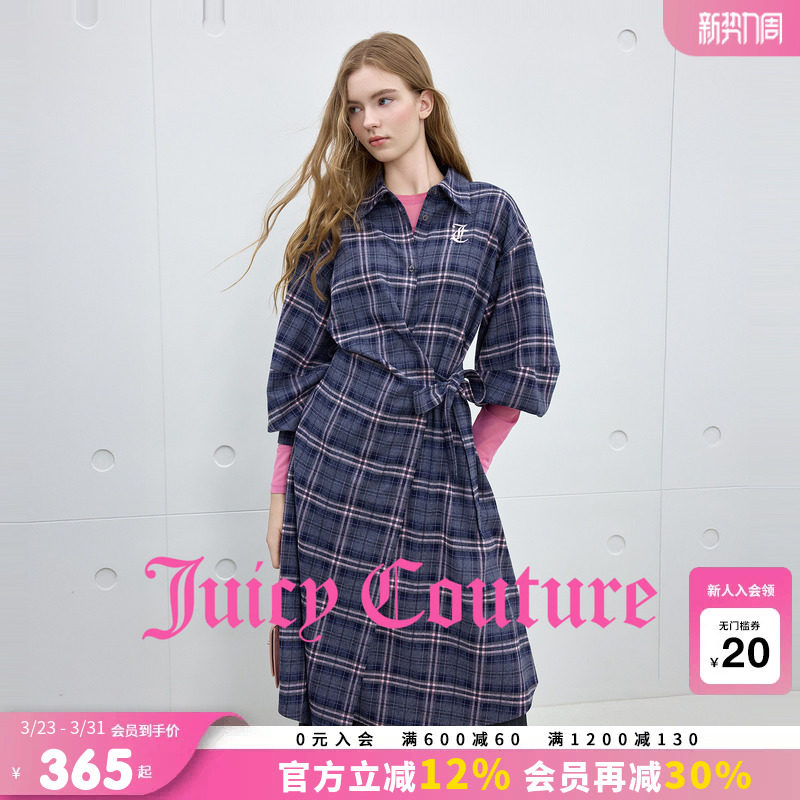 Juicy Couture橘滋连衣裙女学院风格纹系带衬衫裙