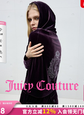 Juicy Couture橘滋【水光丝绒】外套女25年秋冬新款气质紫色上衣