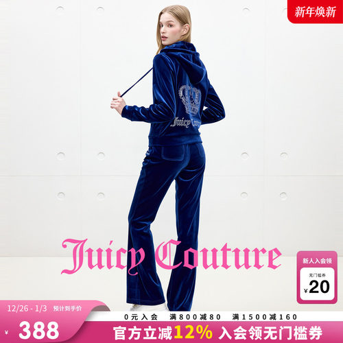 JuicyCouture橘滋丝绒休闲裤