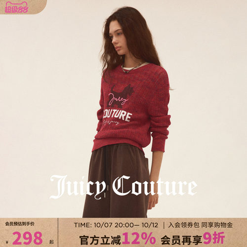 JuicyCouture橘滋印花针织衫