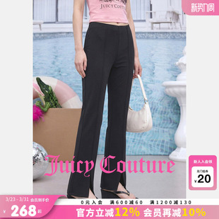 女26春夏新款 Couture橘滋休闲裤 Juicy 微喇开叉长裤 超模裤