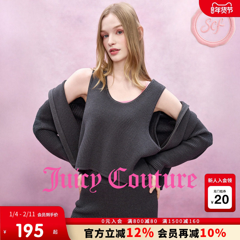 Juicy Couture【slow cleanfit系列】橘滋背心女25年秋冬毛织吊带,女装/女士精品,背心吊带,淘宝优惠券,粉丝福利购,淘宝优惠卷