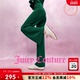 女运动长裤 Juicy cleanfit系列 橘滋休闲裤 Couture slow