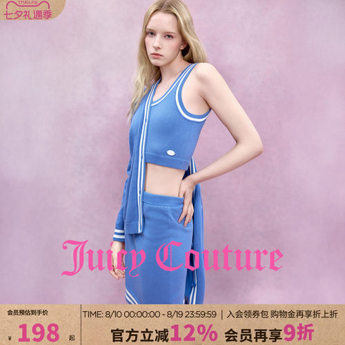 JuicyCouture橘滋休闲针织短裙