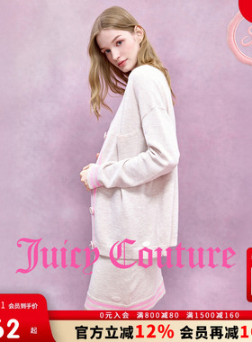 Juicy Couture【slow cleanfit系列】橘滋外套女25年秋冬新款开衫