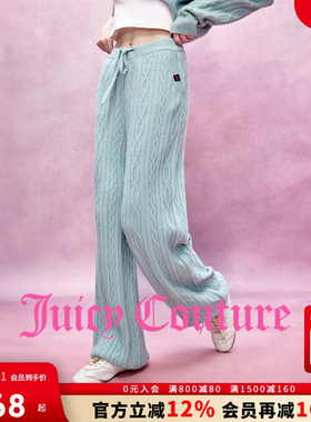 Juicy Couture【slow cleanfit系列】橘滋休闲裤女25秋冬新款长裤