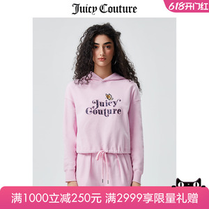 Juicy Couture橘滋卫衣女2023春夏新款美式运动休闲连帽卫衣套装