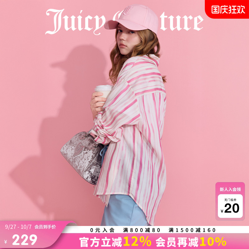 JuicyCouture橘滋刺绣宽松衬衫