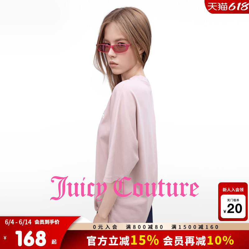 Juicy Couture橘滋T恤女26夏季新款粉色烫钻刺绣宽松休闲短袖上衣