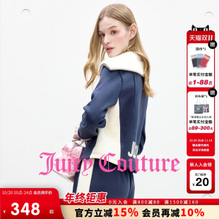 翻领上衣 加绒加厚撞色修身 Juicy Couture橘滋外套女25年秋冬新款