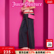 女丹宁回潮水洗弹力直筒长裤 Juicy Couture橘滋牛仔裤