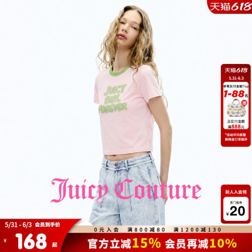 JuicyCouture橘滋圆领T恤