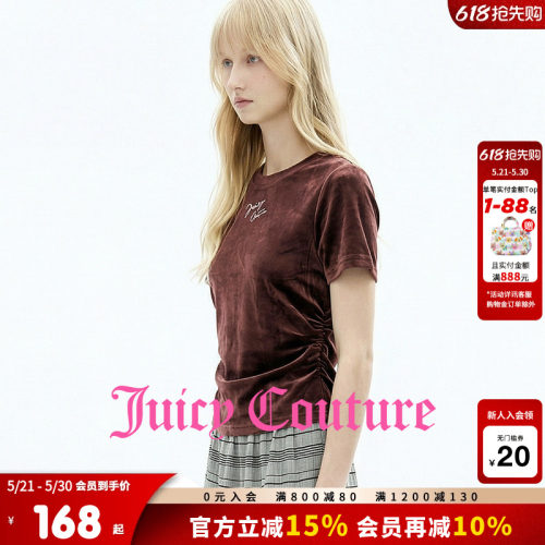 JuicyCouture橘滋丝绒短袖T恤