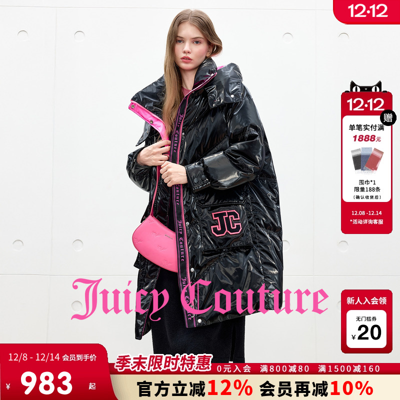 JuicyCouture橘滋中长羽绒服