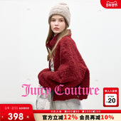 Juicy 橘滋外套女休闲上衣 cleanfit系列 Couture slow