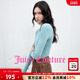 Juicy 内搭毛衣上衣 打底长袖 Couture橘滋针织衫 女刺绣撞色修身