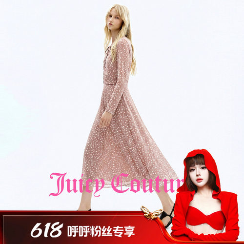 【呼呼专享】Juicy Couture橘滋小鹿纹系带抽褶合体圆领A摆连衣裙