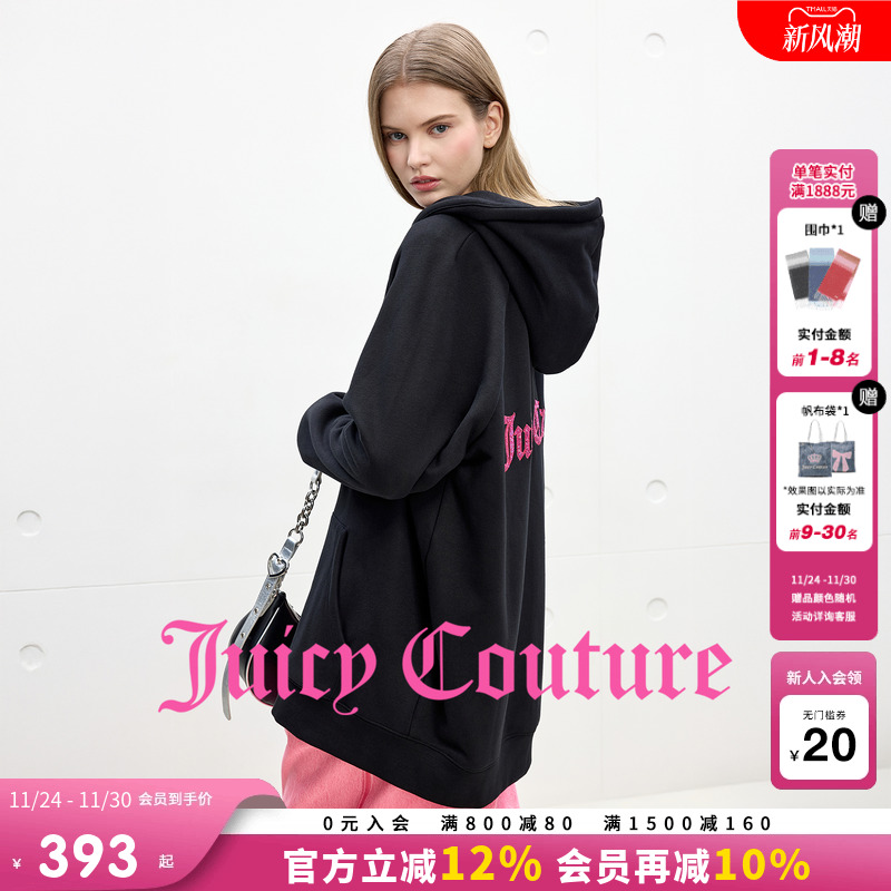 JuicyCouture橘滋连帽外套