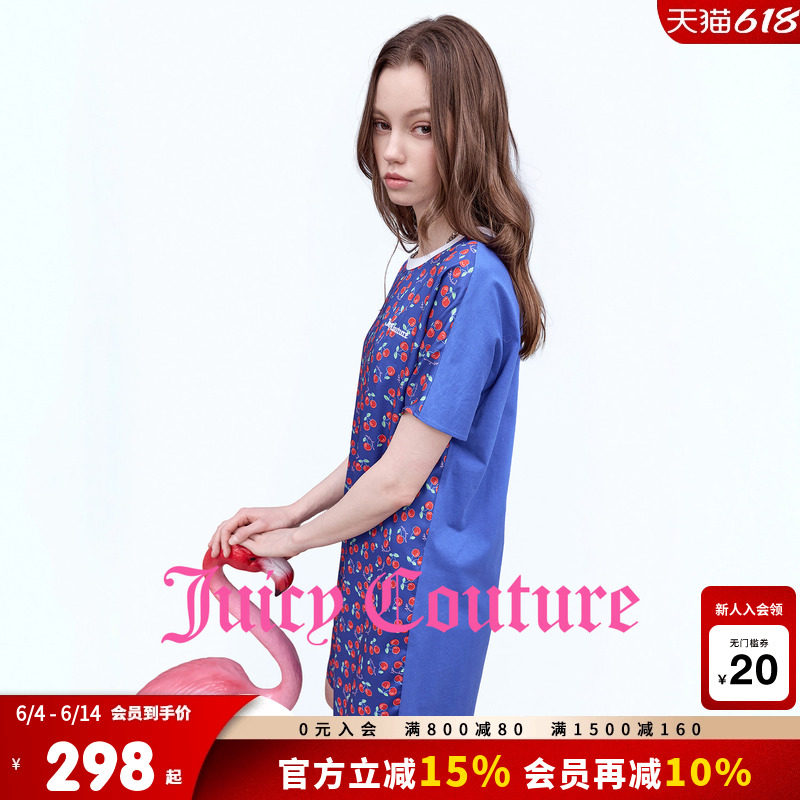 Juicy Couture橘滋连衣裙女26夏季新款樱桃印花直筒休闲T恤短裙