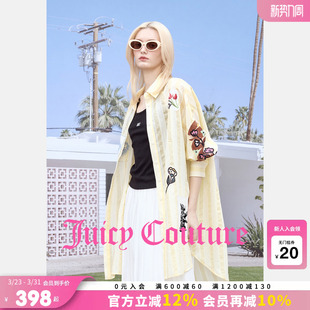 Juicy Couture橘滋衬衫女26春夏新款涂鸦印花宽松长款罩衫外套