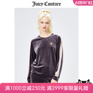 卫衣 春季 撞色天鹅绒长袖 新款 Juicy Couture橘滋天鹅绒卫衣女美式