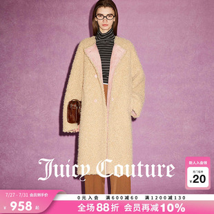 Couture橘滋2025年毛呢气质千金风圆领绒感保暖大衣外套女 Juicy