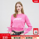 女玫红短款 Juicy Couture橘滋针织衫 logo提花休闲粉色毛衣上衣