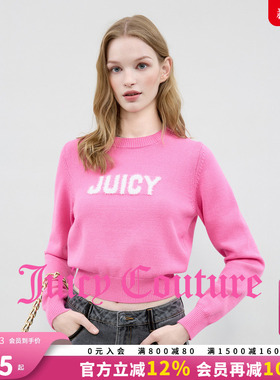 Juicy Couture橘滋针织衫女2025年秋冬新款玫红短款提花休闲上衣