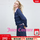 Juicy Couture橘滋外套女木耳边缀饰小香风上衣