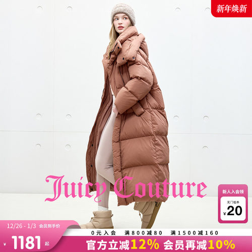 JuicyCouture橘滋长款羽绒服