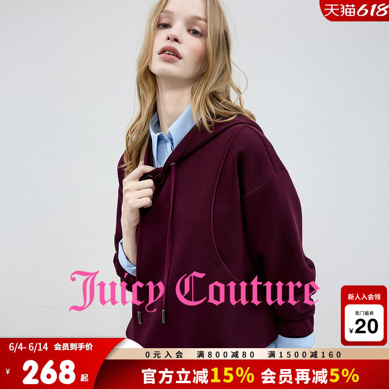 Juicy Couture橘滋连帽卫衣女运动酒红色帽衫上衣