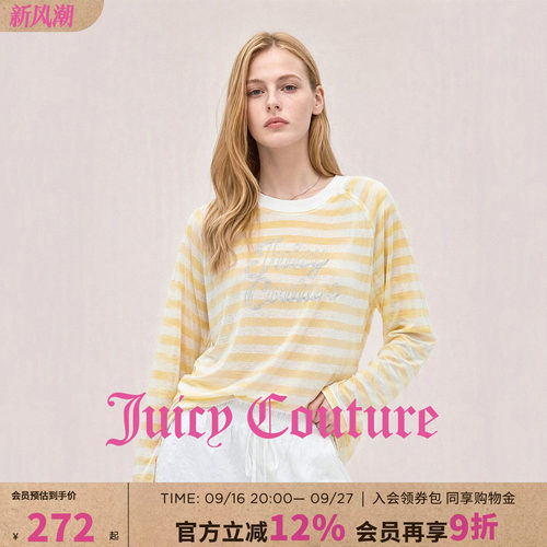 Juicy Couture橘滋条纹撞色长袖宽松T恤女新款字母印花慵懒风上衣