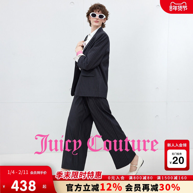 Juicy Couture橘滋西装外套女2025年秋冬新款黑色条纹宽松上衣,女装/女士精品,西装,淘宝优惠券,粉丝福利购,淘宝优惠卷