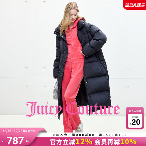 JuicyCouture橘滋长款羽绒服